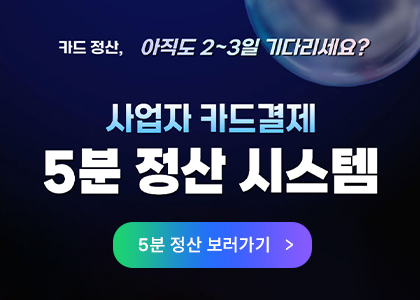 �ٿ����̸��� 5������